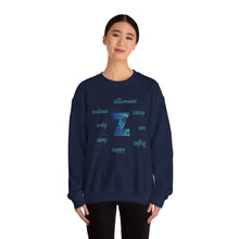 Load image into Gallery viewer, Z Alphabet Sweatshirt, Motivational, Mental Health, Alphabet Initial "Z" Unisex Heavy Blend™ Crewneck Sweatshirt, Self-affirming Sweatshirt